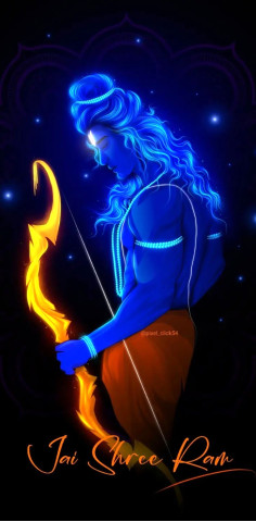 Jay Shree Ram 3d